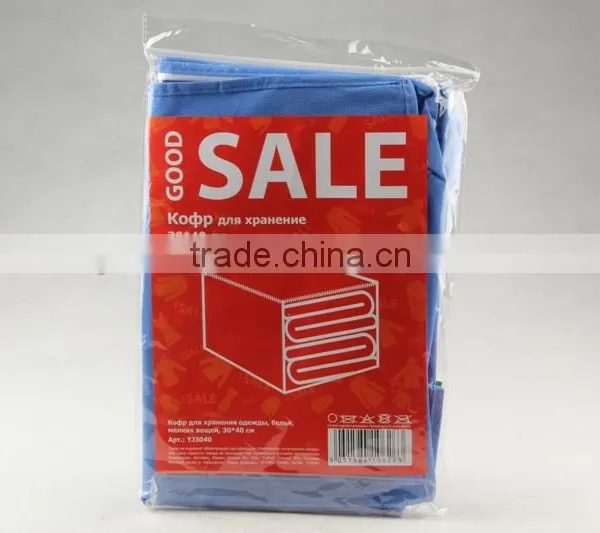 Nonwoven Foldable With Zipper Storage Bag photo-3