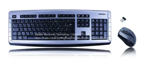 HKM8065 Wireless Keyboard and Mouse Combo