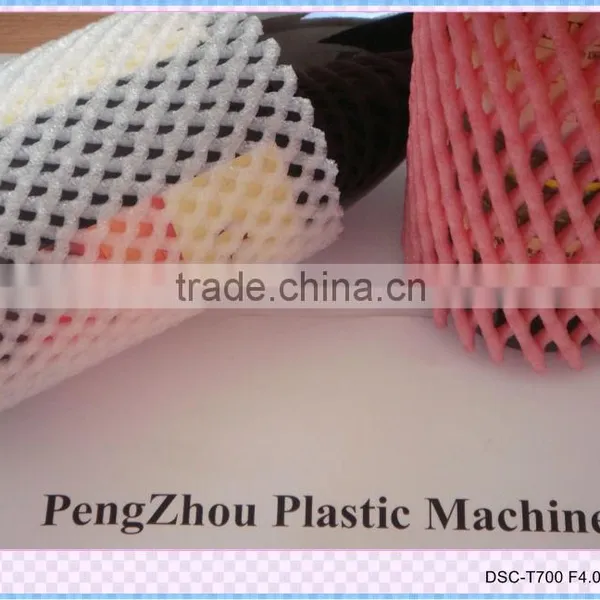 Safety Protection Hot Product Factory Directly EPE Plastic Nets for Wine Bottle photo-2