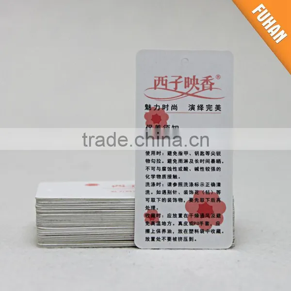 Top Quality Recycled Paper Hang Tag With Eyelet for Shoes/Garment/Bag photo-5
