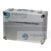 Quantum Resonance Magnetic Analyzer