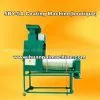 Seed Coating Machine/seed Processing Line