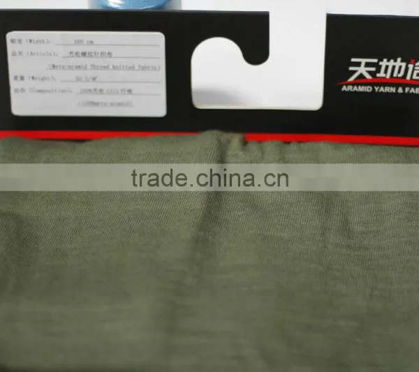 Supply Flame Retardant Knit Aramid Fabrics Fire Protecting Fabrics photo-5