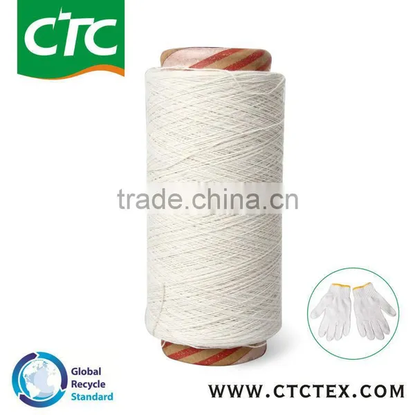 New Glove Yarn Wholesale photo-4