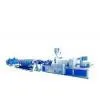 Polyvinyl Chloride Rigid Pipe Production Line
