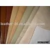 Nonwoven Sofa Leather (NW-02)