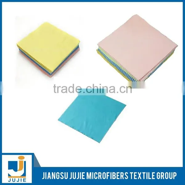 Custom high quality best selling microfiber glasses cleaning cloth