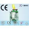 Rubber Grinding Mill