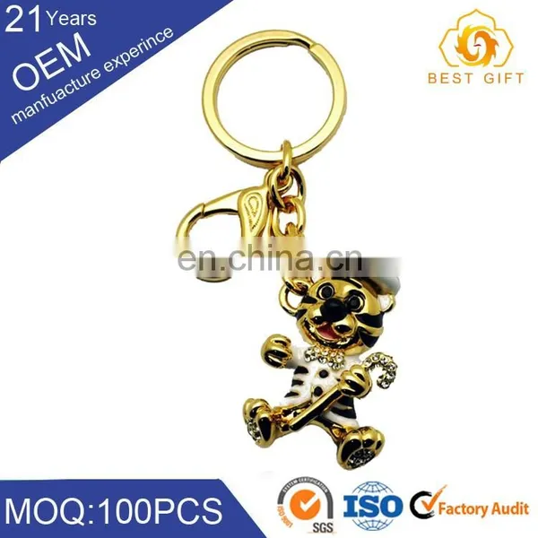 Koala Panda Cow Dairy Cattle Animal Led Flashlight Keychain photo-6