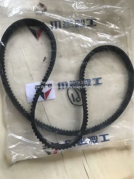 Genuine LG956L LG958L Wheel Loader Spare Parts 4110001031037 BELT photo-2
