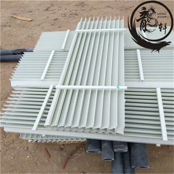 Filtration Industry 145mm Pp Mist Eliminator