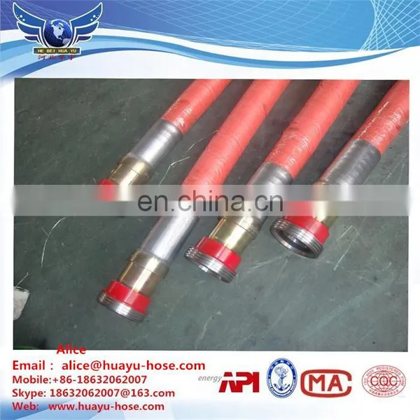 Good Supplier for API 7K Rotary Drill Hose photo-3
