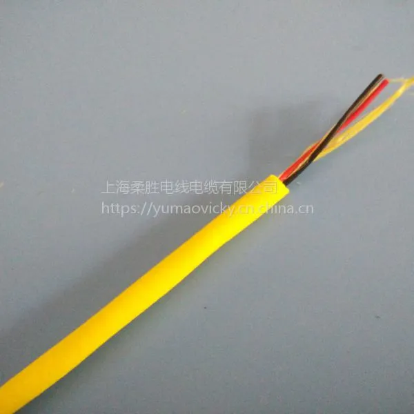 6.0mpa Pink Zero Buoyancy Cable Maritime Affairs photo-3