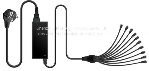 One to Ten Charger for Tour Guide System