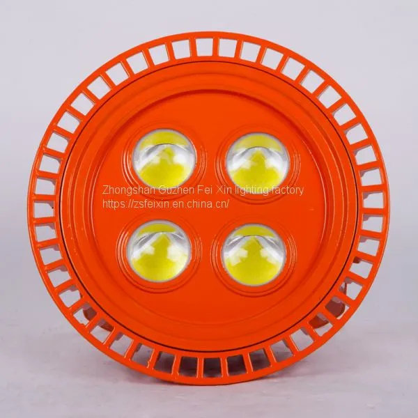Explosion-Explosion-proof Lamp photo-2