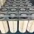 FORST Replacement Gema Powder Coating Air Filter Cartridge For Dust Collector photo-2