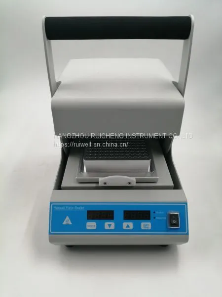 Manual Plate Sealer MSP200 photo-3