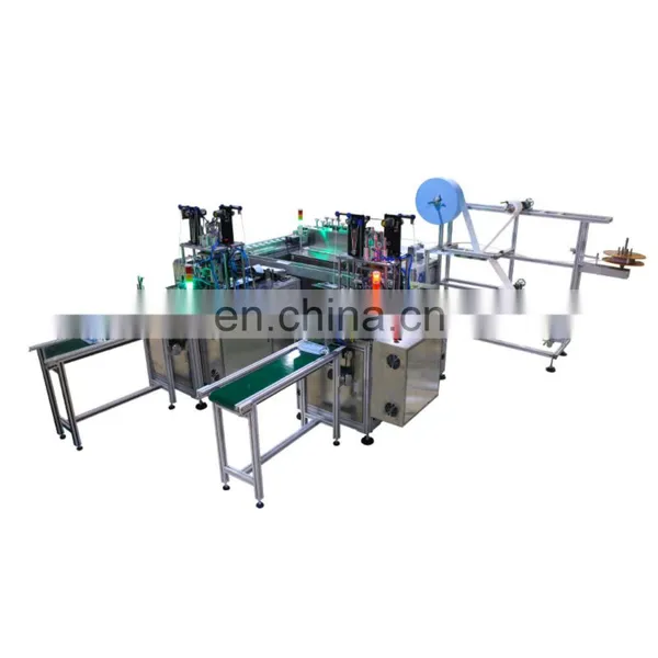 Machine Face Mask Machine for Making Face Mask Mouth Mask Machine photo-3
