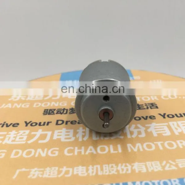 Cl-re260ra 12 v Micro Motors photo-4