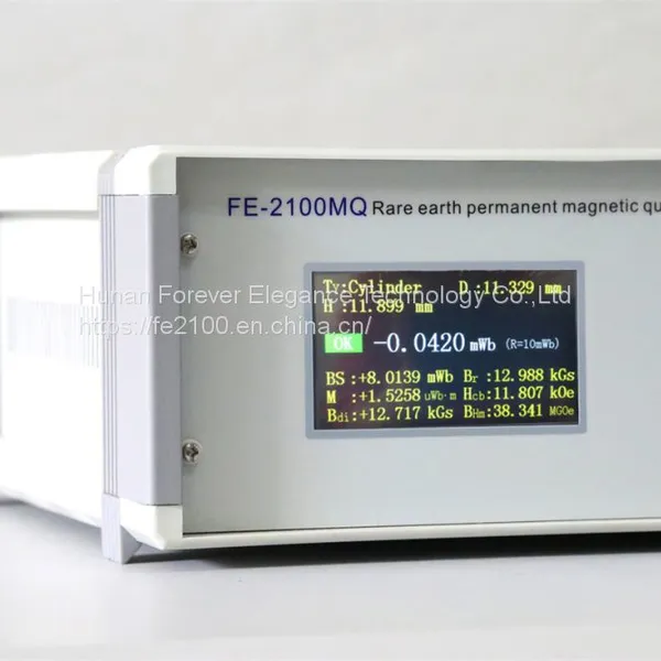 Rare Earth Permanent Magnet Material Quality Test Device