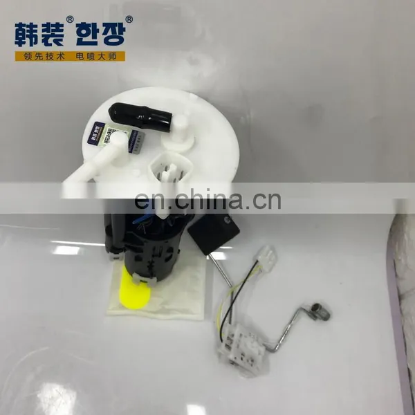 17045-S84-000	fuel Pump Assy	For	Honda Accord VI CG5 photo-3