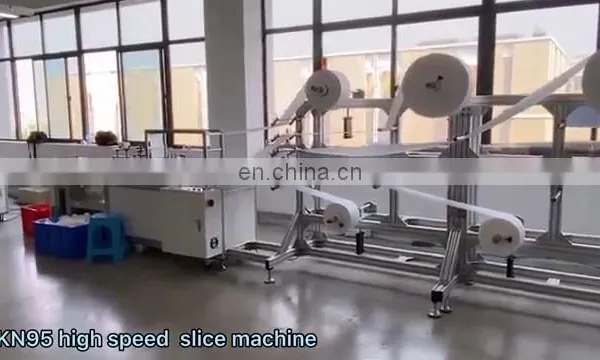 N95 Mask Production Line Mask Making Machine photo-3