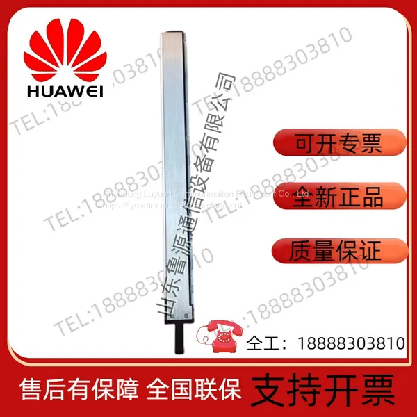 Huawei PHD-3000WA power module