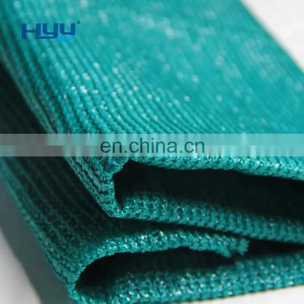 Factory Price 100% Virgin New Hdpe Shade Net photo-3