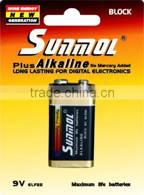 Super Power 9V Alkaline Dry Batteries photo-2