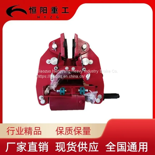 Hengyang Heavy Industry SBD160-A Hydraulic Safety Brake Emergency Safety Braking photo-2