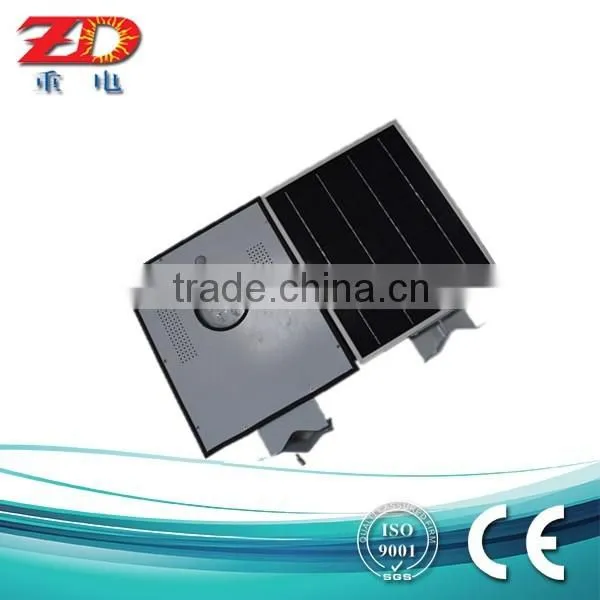 all in one wireless control street light with motion sensor control