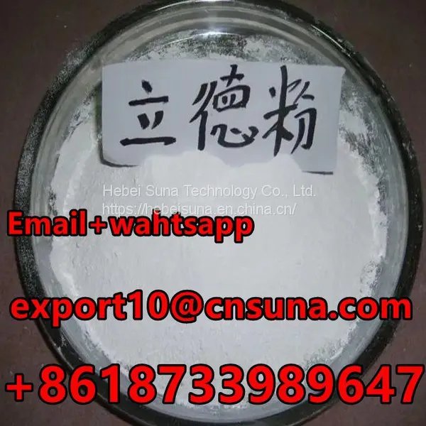 Hot sale factory supply White Powder Pigment 28% 30% Paint grade Lithopone B301 B311