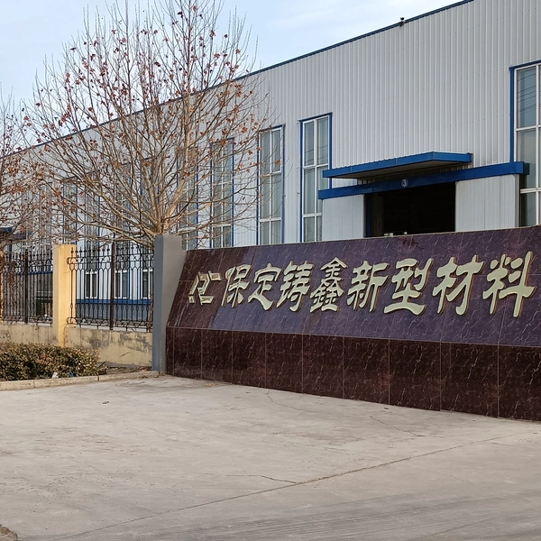 Baoding Cast Xin New Material Co., Ltd company overview - view 1