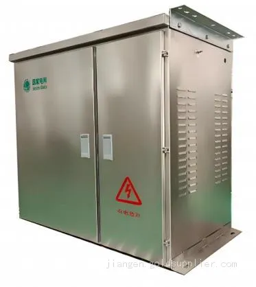 Low Voltage Switchgear/Switchboard/Switch Box With Fiber Distribution Box photo-2