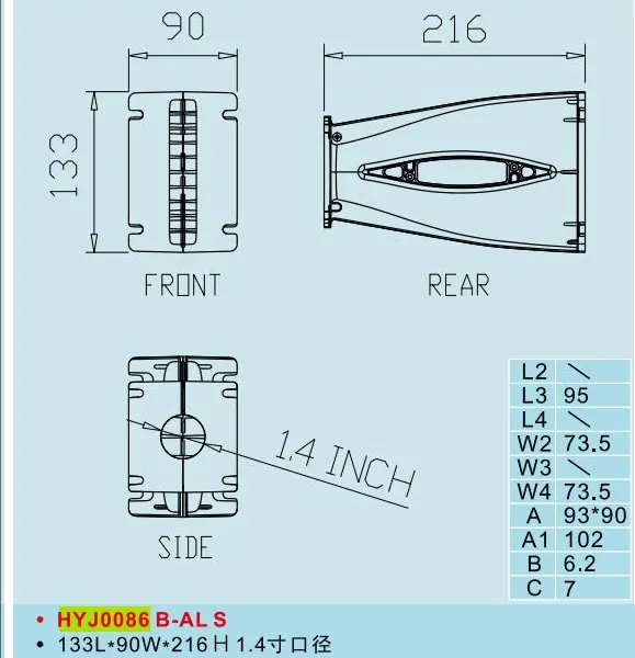 0086B Professional Audio Speaker Accessories Tweeter Horn Aluminum Line Array Wave Guide photo-2