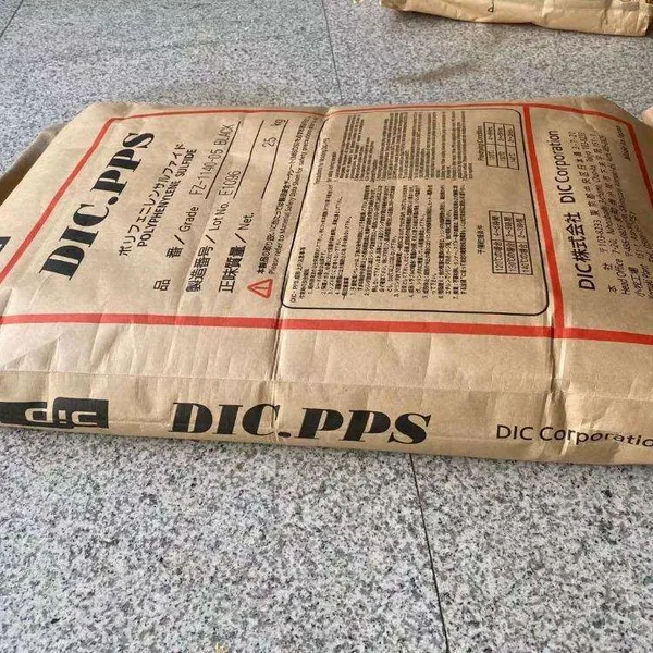 DIS Corporation PPS DIS PPSFZ-1140-D5 Polyphenylene Sulfide PPS Engineering Plastics Plastic Raw Material Nylon Raw Materials photo-6