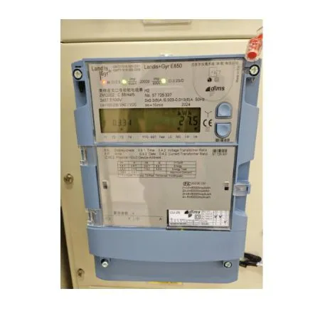 E650 E850 Landis Gyr Industrial Meter Multi Function Settlement Meter ZMQ202 ZMD402 Gateway photo-3