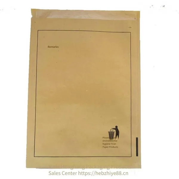 Customized Flat-bottomed Kraft Paper Bags for Traditional Chinese Medicine, Flat Kraft Paper Bags, Food Kraft Paper Bags, Kraft Packing Bags photo-4