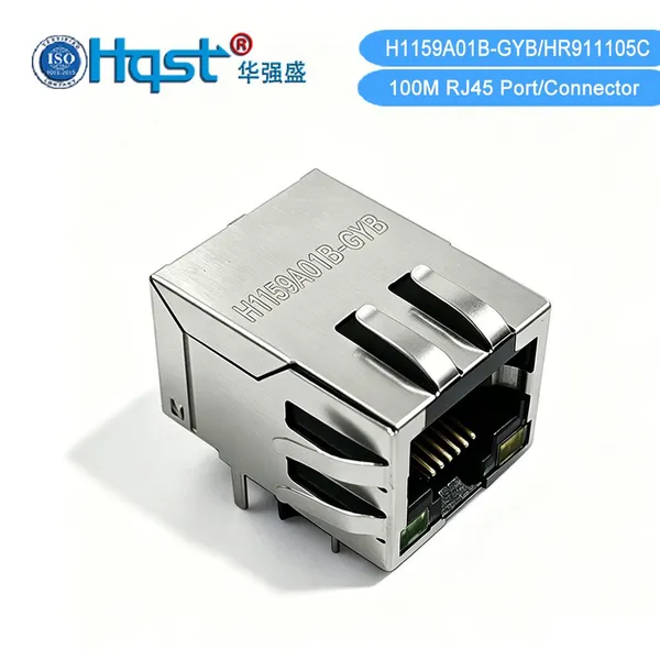 100M RJ45 Network Transformer H1159A01B-GYB Isolation LAN Magnetic Transformer photo-2
