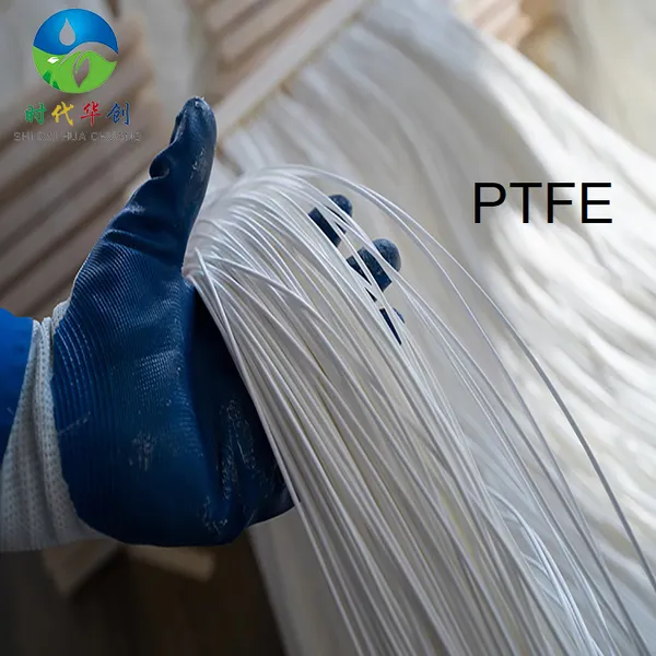 PTFE Membrane Fiber Used in Wastewater Treatment