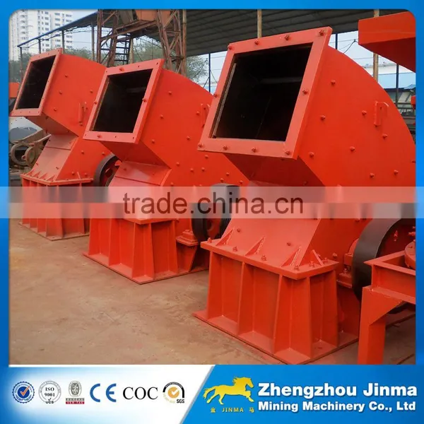 Heavy Hammer Crusher for New Building Materials, Refractory Materials, Fertilizer, Cement, Etc. photo-5