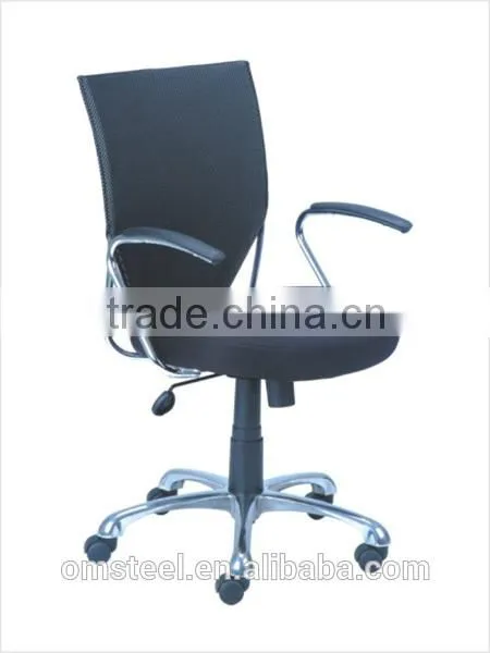 Height Adjustable Convenience World Office Chair From China Market photo-2