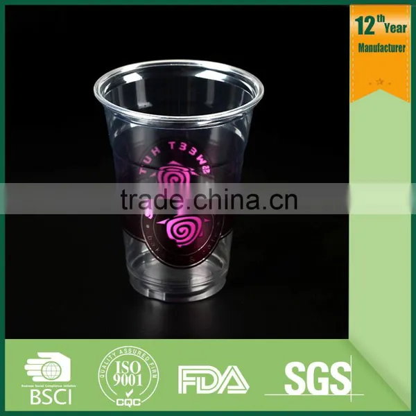 16oz Pet Plastic Cups With Dome Lid,pet Quality Cups,disposable Plastic Cups photo-3