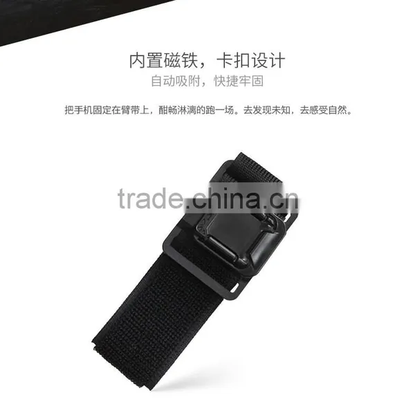 Original ROCK MOC Kits Series Armband For Mobile Phone Sport Arm Band For Phone With Magnet MT-5365 photo-6