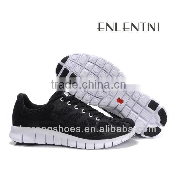 Cool China Sports Shoes for Men