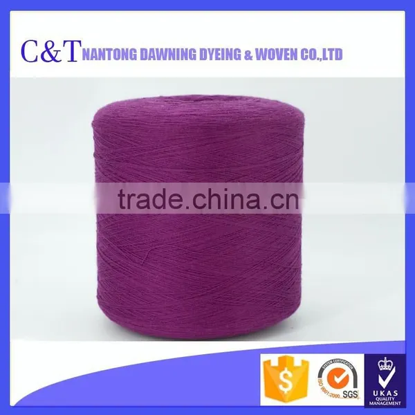 100% Pure Polyester Dyed 32S/2T Color Yarn photo-6