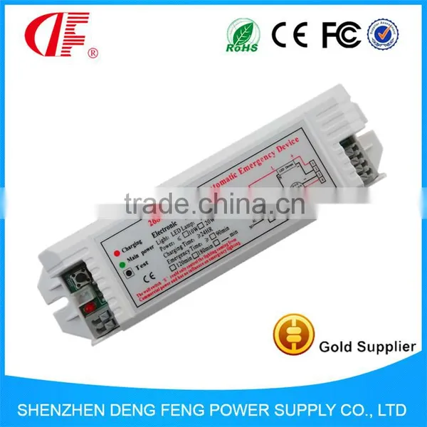 Emergency Conversion Kit DF268C by T8 Emergency Led Tube Light External Driver Down Power to 3W 3hours Cost-effective photo-4