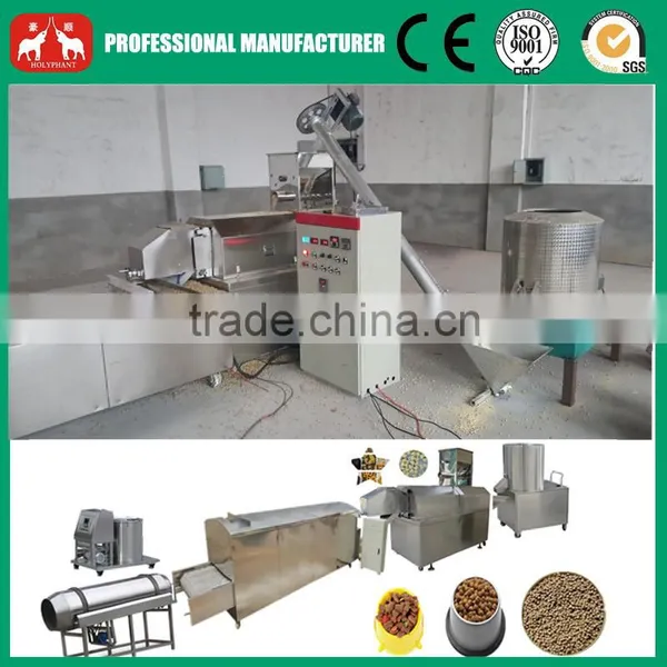 Multi-functional Factory Price Floating Fish Feed Making Plant photo-6