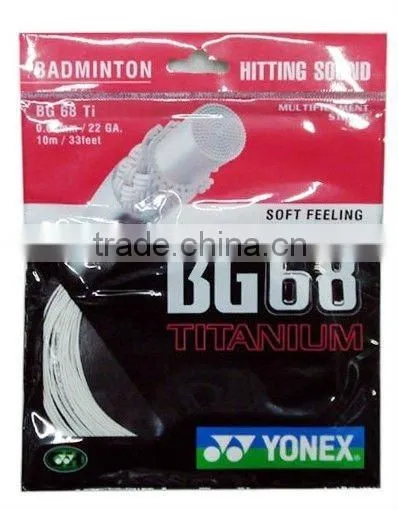 Badminton string