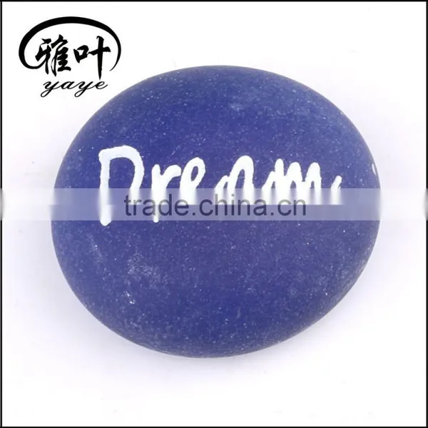 Wholesale Engraved Frosted Glass Stone Decorative Engraved Stone photo-2